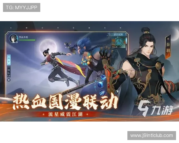 九游app登录账号安全保障措施及密码找回方法详解