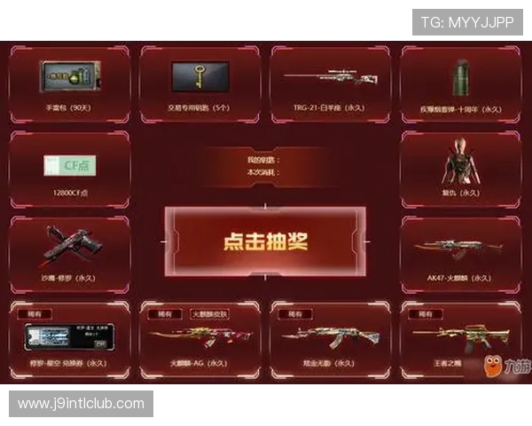 九游ag登录入口最新版本功能介绍与使用技巧分享