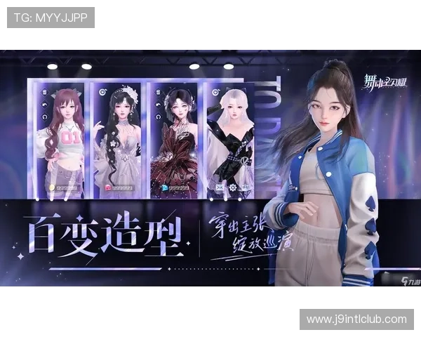 九游会老哥必备的俱乐部攻略，打造属于你的专属游戏社交圈