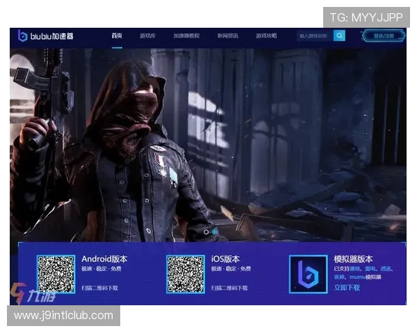九游体育官网首页入口用户指南，详细介绍入口使用方法与注意事项