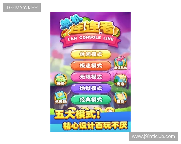 九游俱乐部会员专属活动回顾：精彩赛事、线下聚会和独家福利一站式总结