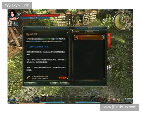 9游会官网安全登录指南保障你的账号安全与游戏体验提升