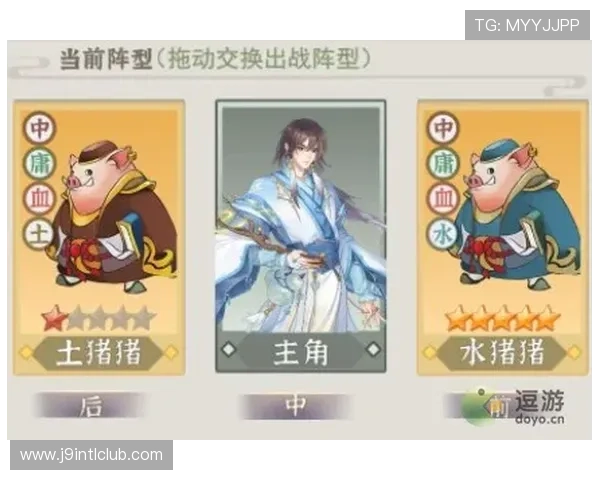 J9九游网页版最新游戏推荐与更新动态,掌握第一手游戏资讯与活动信息