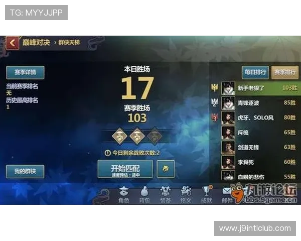 九游下载官网下载常见问题解答，下载安装遇到问题的解决方案与技巧