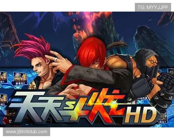 九游官方正版下载app常见问题解决方案,帮助玩家快速上手游戏体验