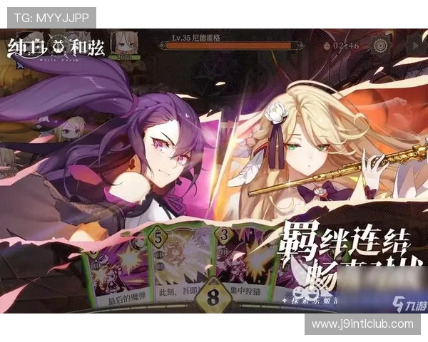 九游老歌俱乐部带你回味经典老歌，享受音乐与游戏完美融合的极致体验
